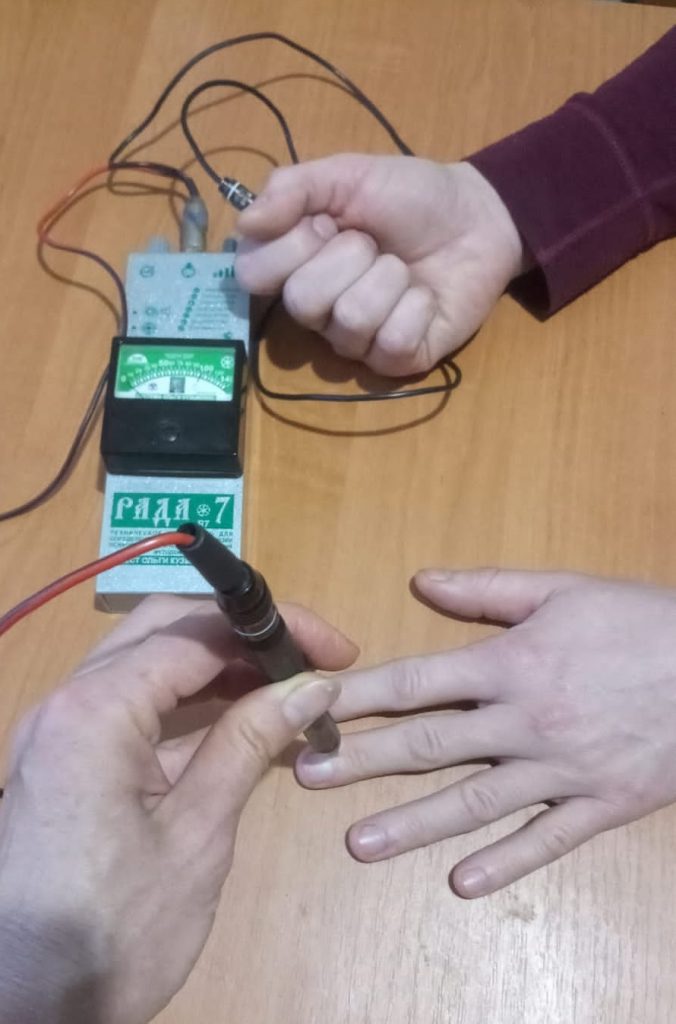 Диагностика и регуляция организма по 12-ти меридианам, электропунктура